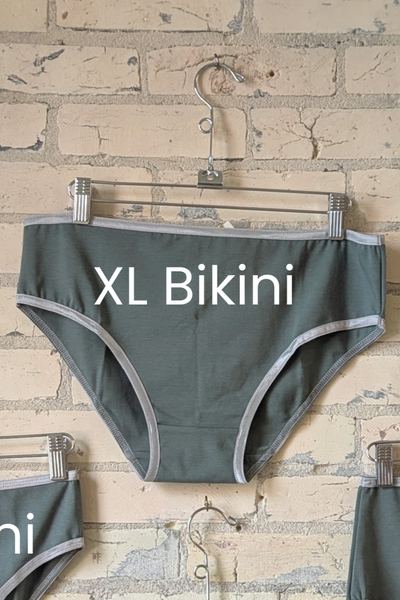 Sage Underwear